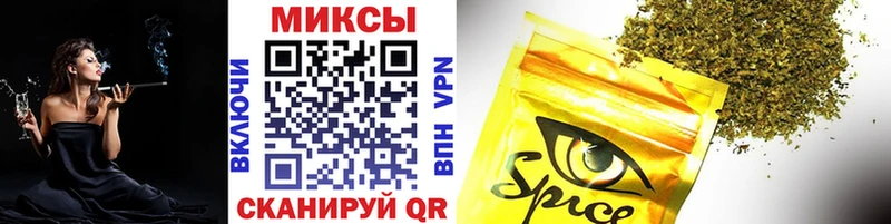 ссылка на мегу как войти  Салехард  БУТИРАТ бутик 