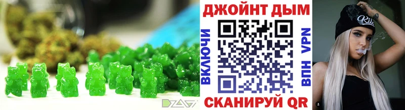 продажа наркотиков  Салехард  Еда ТГК марихуана 