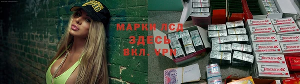 соль курить ск Алексин