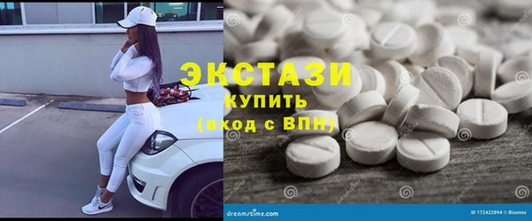 соль курить ск Алексин