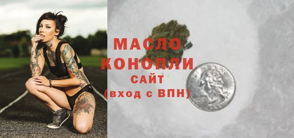 мефедрон Алзамай
