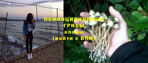 мефедрон Алзамай