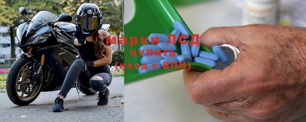 соль курить ск Алексин