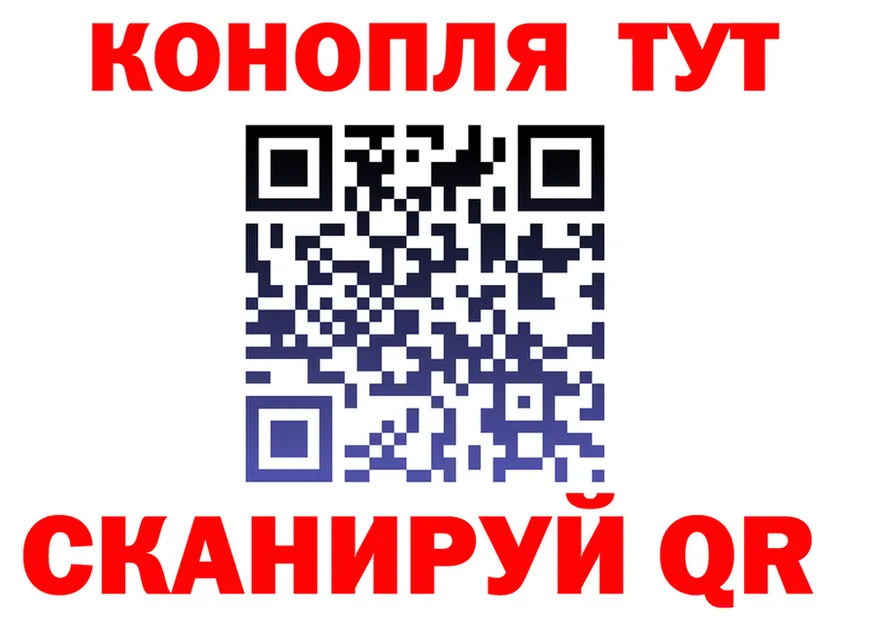COCAIN VHQ tor площадка MEGA Салехард