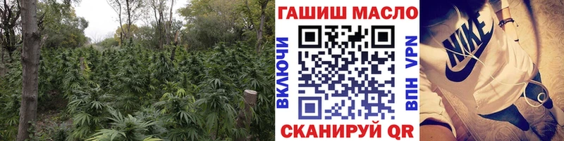 купить наркоту  Салехард  ТГК жижа 